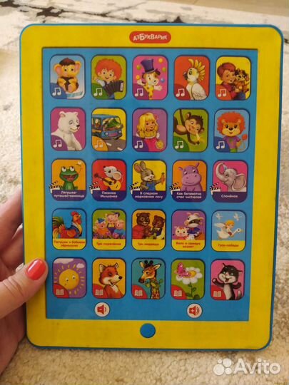 Развивающие игрушки для малышей пакетом