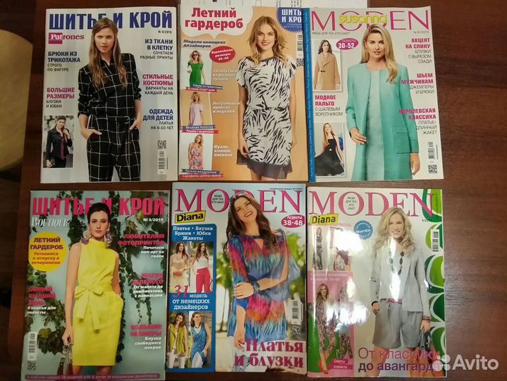 Журналы Бурда и другие