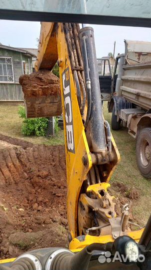 Колодец/септик 