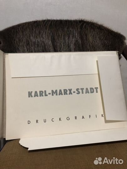 Альбом рисунков улиц города Karl Marx Stadt