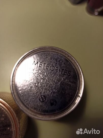 Пудра метеориты Герлен