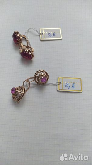 Золотые серьги СССР