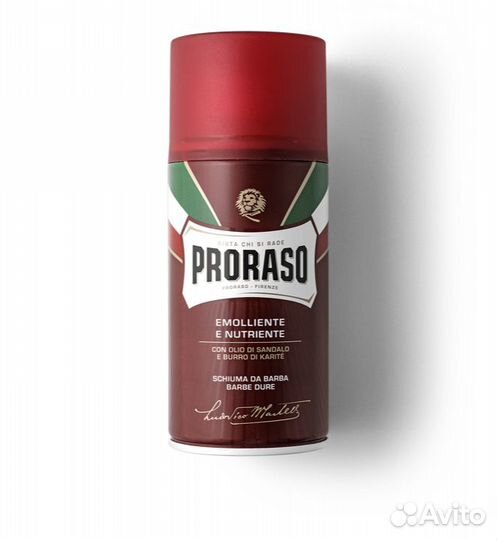 Пена для бритья Proraso в Ассортименте
