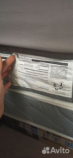 Ортопедическое Основание для матраса 90*200