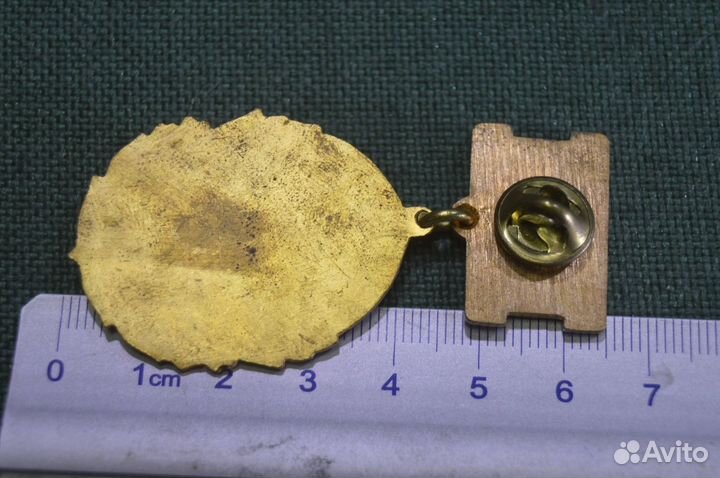 Знак, значок 