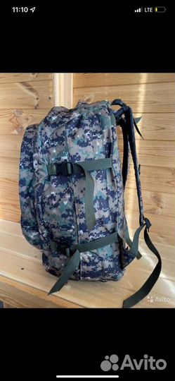 Рюкзак туристический походный