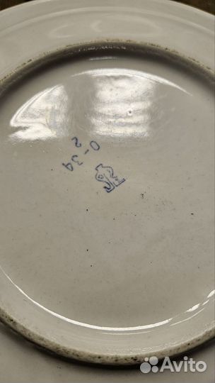 Набор тарелок СССР