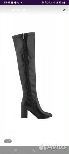 Сапоги ботфорты