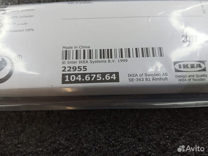 Разделитель для выдвижной полки, светло-серый