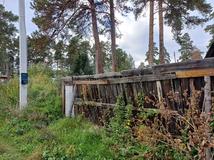 Участок 10 сот. (ИЖС)