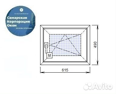 Окно пвх Пластиковое окно Алюминиевое остекление