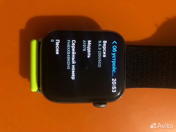 Apple watch 4 44mm