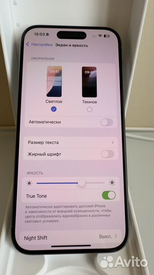 iPhone 15 Pro, 128 ГБ