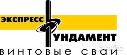 Работа сварщиком в цеху