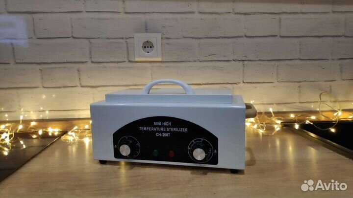 Стерилизатор для маникюрных инструментов