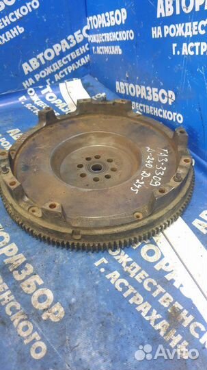 Маховик. Газ 3309 грузовой АВТОМОБИЛЬ Д 245 2008