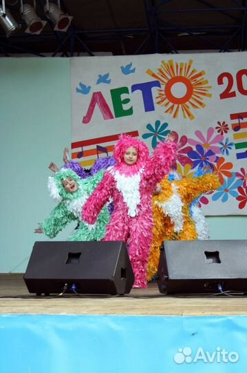 Костюм сценический