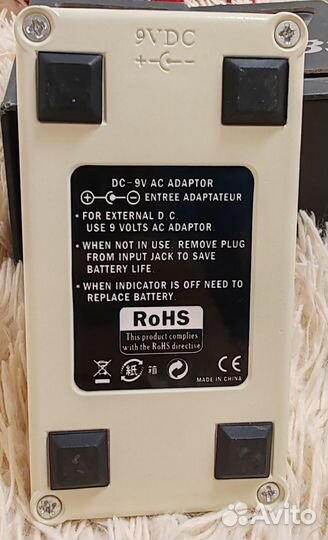 Гитарная педаль overdrive