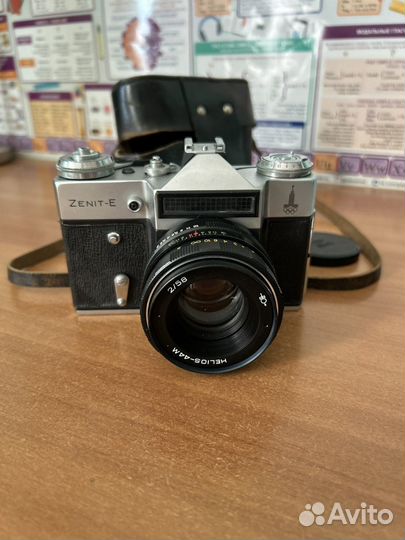 Плёночный фотоаппарат Зенит Е