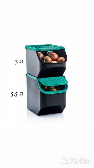 Контейнер «Свежесть» Tupperware