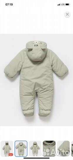 Зимний комбинезон 74