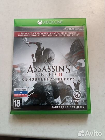 Игра для приставки xbox one