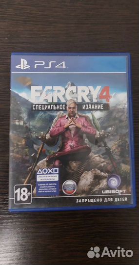 Диск ps4 far cry 4