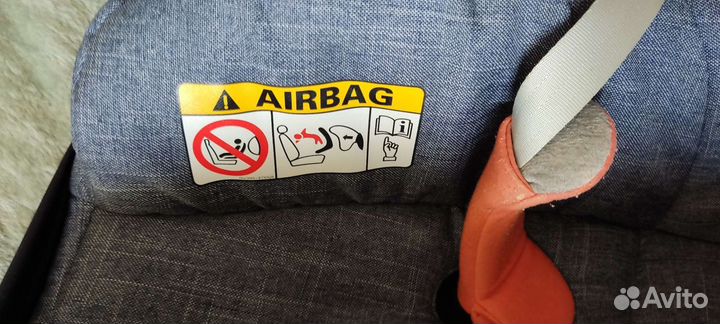 Переноска для детей