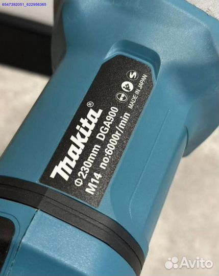 Аккумуляторная болгарка Makita 230 мм (Арт.61854)