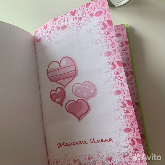 Блокнот ручная работа