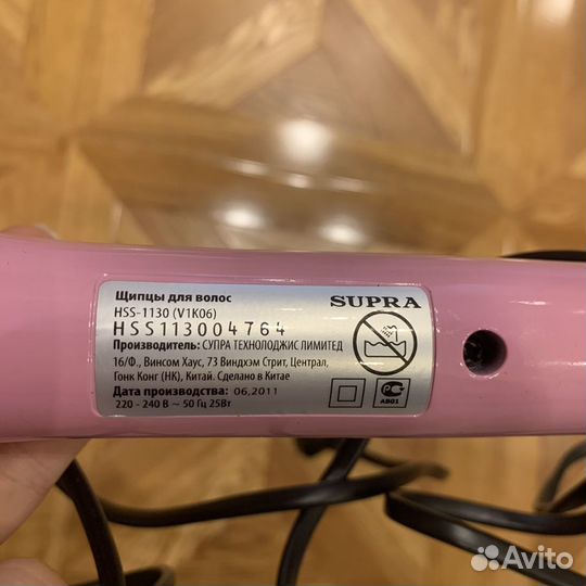 Щипцы / плойка для завивки волос, плойка