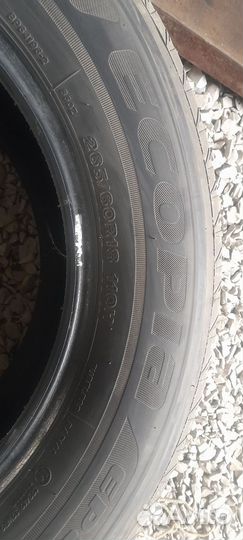 Bridgestone Ecopia EP850 265/60 R18 110H