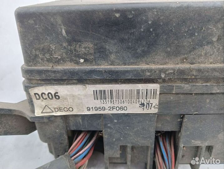 Блок предохранителей kia cerato 1