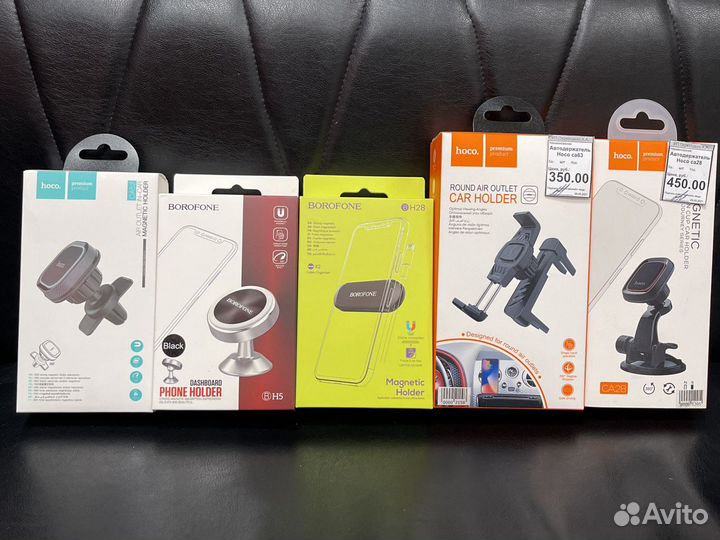 Автодержатели для телефонов