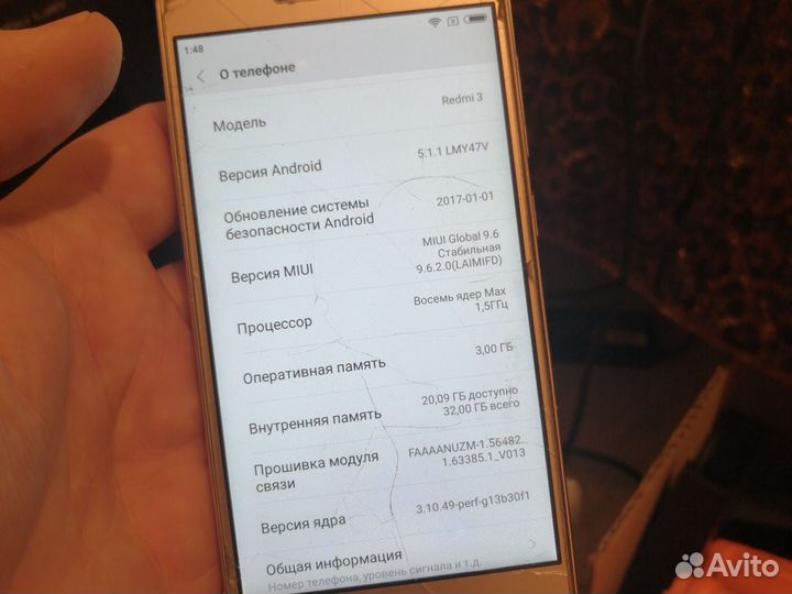 Xiaomi Redmi 3S, 3/32 ГБ