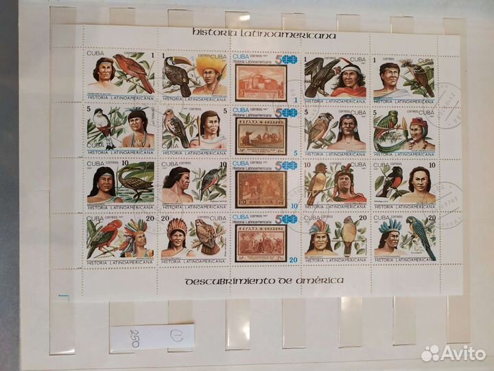 Почтовые марки Куба флора и фауна