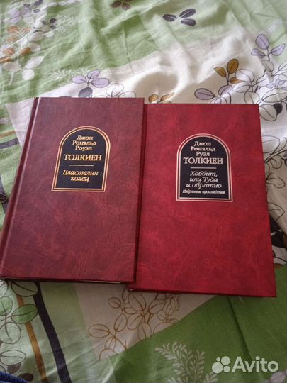 Хоббит +Властелин Колец,Орден феникса 2007