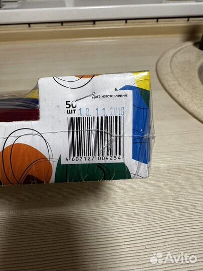 Ложка столовая одноразовая Конфетти, 50 шт