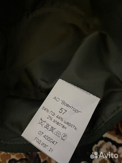 Женский головной убор 