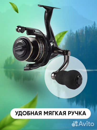 Катушка для рыбалки