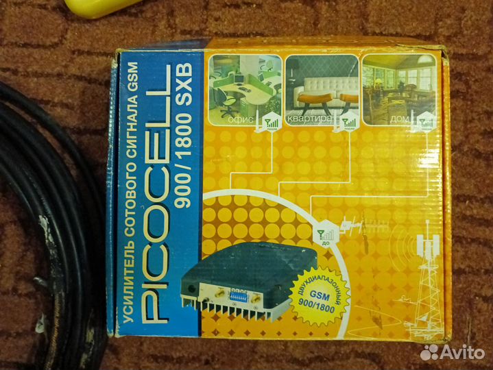 Усилитель сотовой сигнала gsm