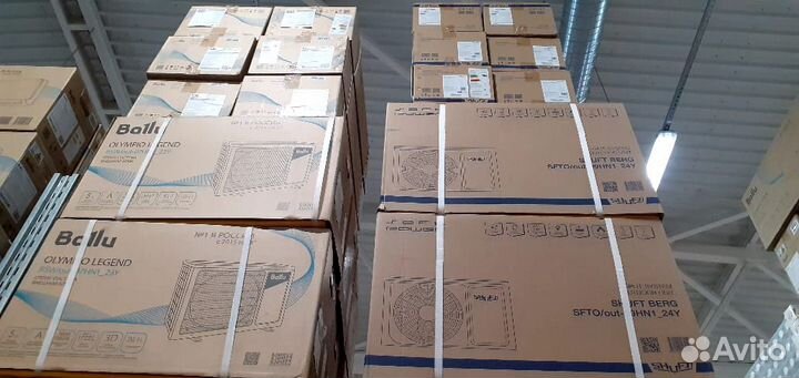 Кондиционеpы новые Баллу со склада