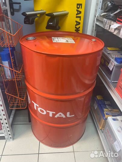 Бочка металлическая 200л