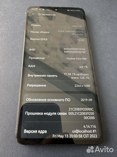 HUAWEI Mate 20, 6/128 ГБ