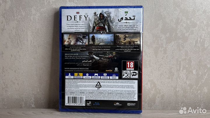 Assassins creed черный флаг ps4 Новый диск