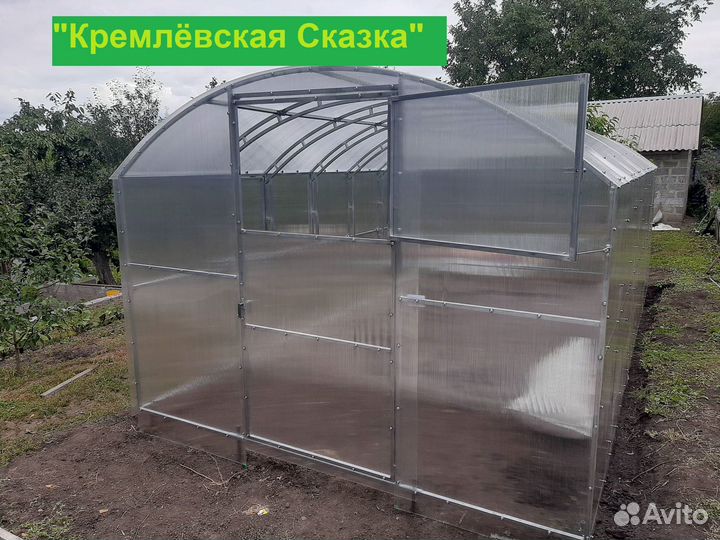 Теплица усиленная