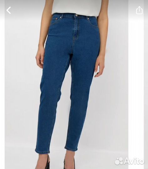 Новые джинсы