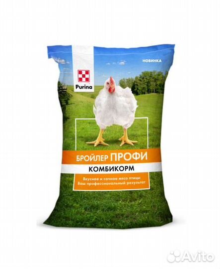 Комбикорм Purina