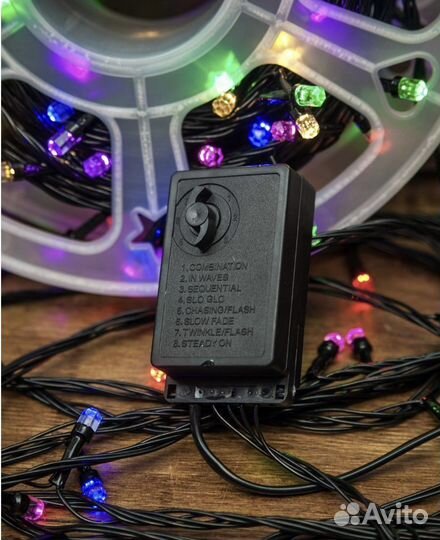 Уличная гирлянда 50 м