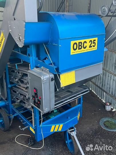 Зерноочиститель Воронежсельмаш ОВС-25, 2023